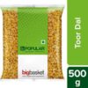 TOOR DAL ARHAR 500GM