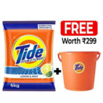 TIDE BUCKET WORTH 299