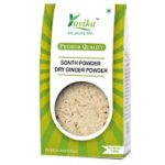 SAUNTH POWDER BY TESMART 100G