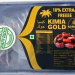 AL SHAFFA KIMIA GOLD DATES 450G