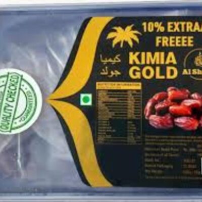 AL SHAFFA KIMIA GOLD DATES 450G