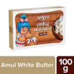 AMUL SAFED MAKKHAN 100GM