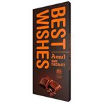 AMUL BEST WISHSES DARK CHOCOLATE 150G