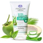 AYOUTH VEDA ULTRA HYDRATING FACE CREAM 60G