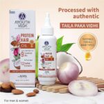 AYOUTH VEDA PROTEIN HAIR OIL CL. 100ML