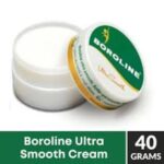 BOROLINE ULTRA SMOOTH CREAM 40G