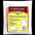 CARNIVORE CHICKEN SEEKH KABAB PUNJABI 500GM