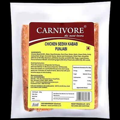 CARNIVORE CHICKEN SEEKH KABAB PUNJABI 500GM