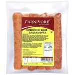 CARNIVORE CHICKEN SEEKH KABAB ANGARA/SPICY 500GM