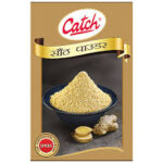CATCH DRY GINGER POWDER 100GM