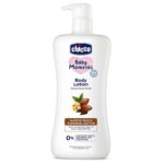 CHICCO ALMOND MILK & MURUMURU BUTTER BODY LOTION 500ML