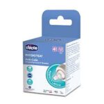 CHICCO PHIYSIO TEAT (NIPPLE) SILICONE 4M+