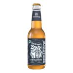 COOLBERG NON ALCOHOLIC MALT BEER 330ML