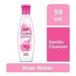DABUR GULABARI PREMIUM ROSE WATER 59ML