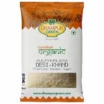 DHAMPUR ORGANIC DESI KHAND 800GM