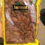 JANNAT FOODS MUNAKKA 250G