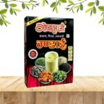 GOPAL JI BADAM PISTA ELAICHI THANDAI 200 G