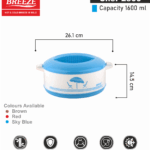 BREEZE CHEF 2500 INSULATED CASSEROLE