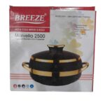 BREEZE MARVELLA 2500 INSULATED STAINLESS STEEL CASSEROLE