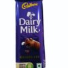 CADBURY DAIRY MILK CHOCOLATE 46GM